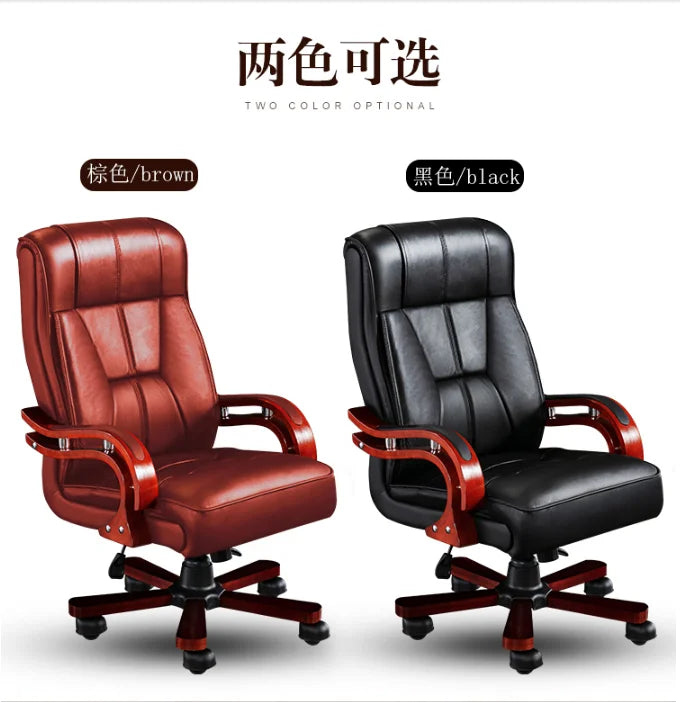 Business and Home Office Leather Chair