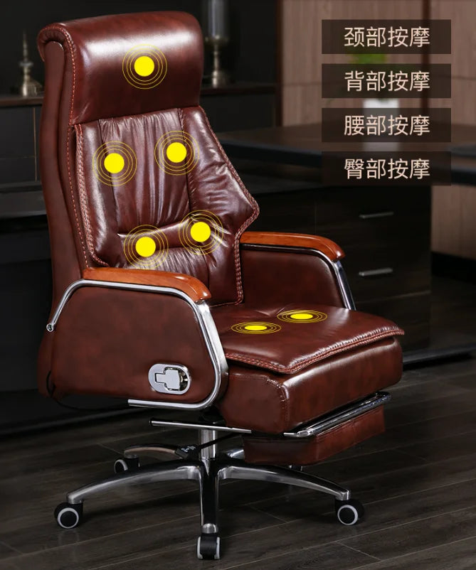 Leather computer chair household office chair office stool long sitting chair solid wood boss chair lying massage