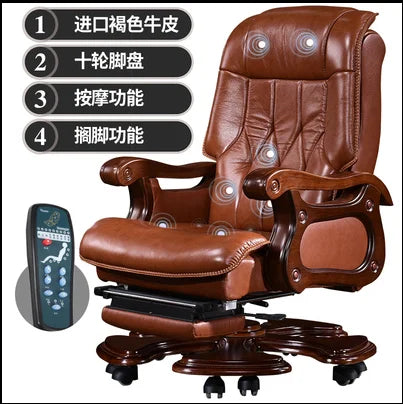 Leather Massage Reclining Office Chair