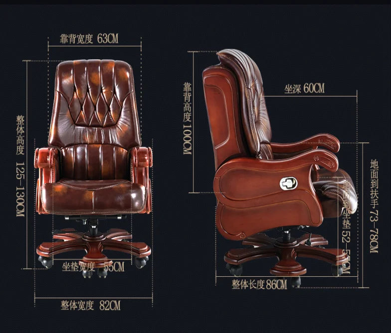 Leather Executive Computer Chair: Reclining, Massage Function