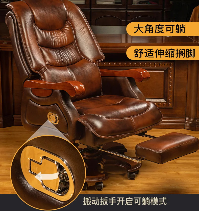 Leather boss chair business massage executive chair solid wood office chair reclining lift swivel chair home computer chair