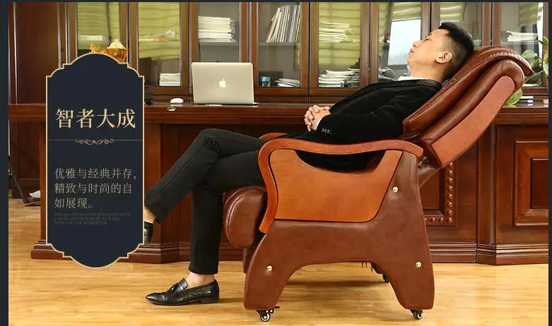 Leather Reclining Massage Office Chair