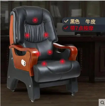 Leather Reclining Massage Office Chair