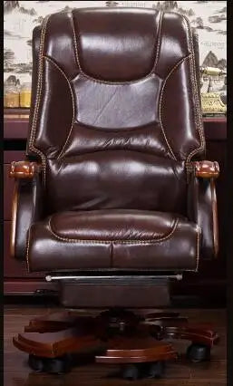Leather Reclining Massage office Chair