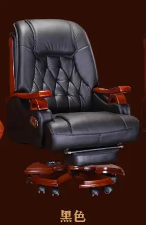 Leather boss chair massage can lie in the office chair family computer chair swivel chair cow leather big class chair.