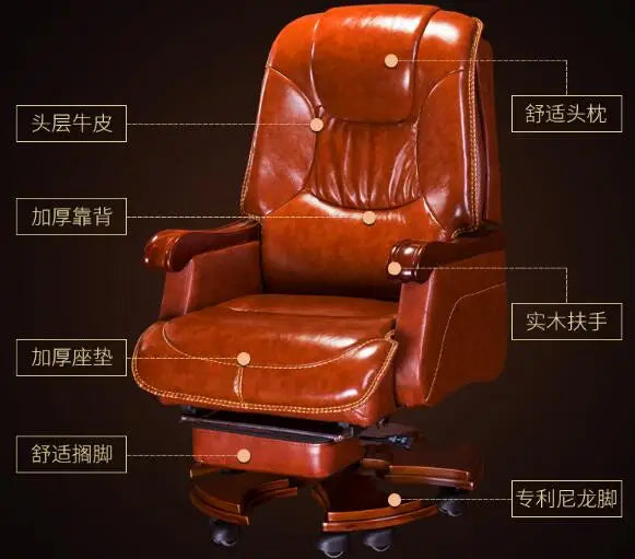 European Leather Boss Chair