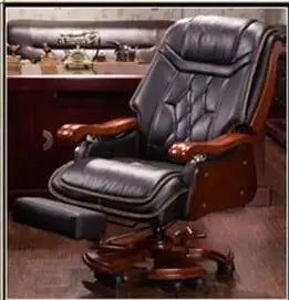 Leather Massage Reclining Office Chair