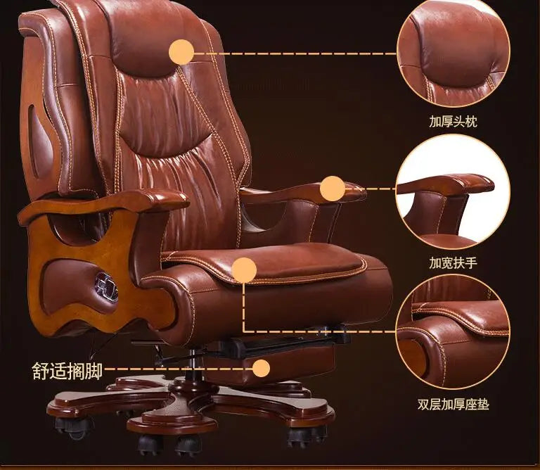 Luxurious office chair swivel chair solid wood boss chair dermal big class chair lift massage can lie cowhide computer chair.