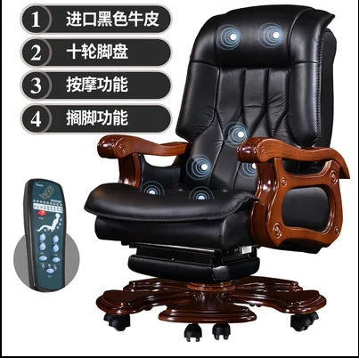 Leather Massage Reclining Office Chair