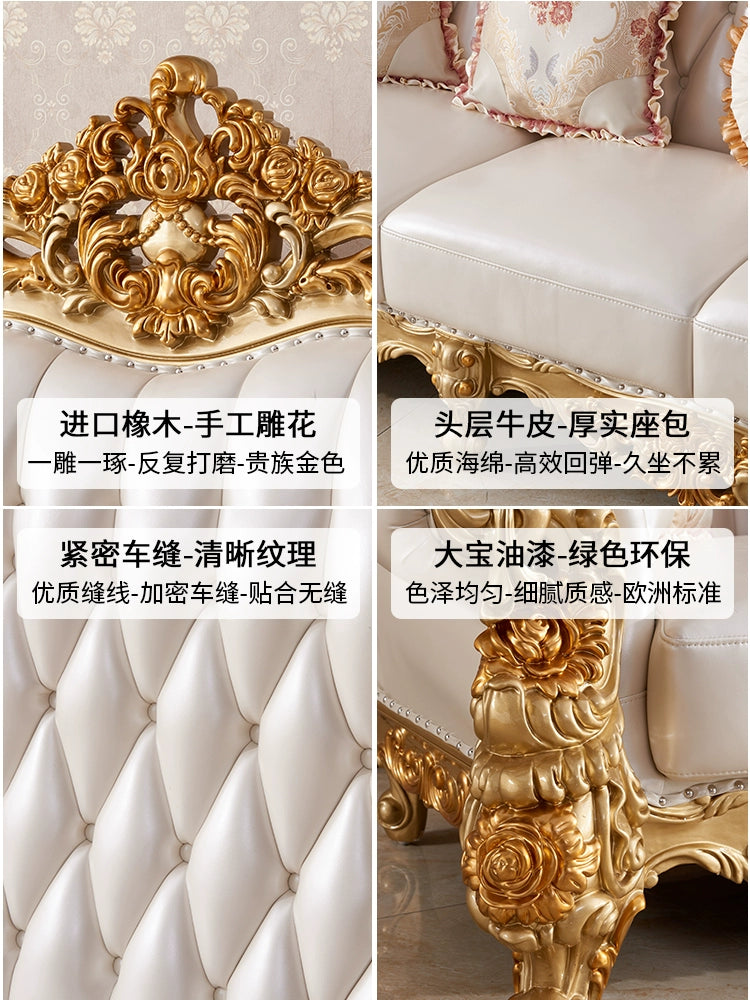 European-Style Leather Sofa Set – Luxury 123 Combination for Villa Living Room