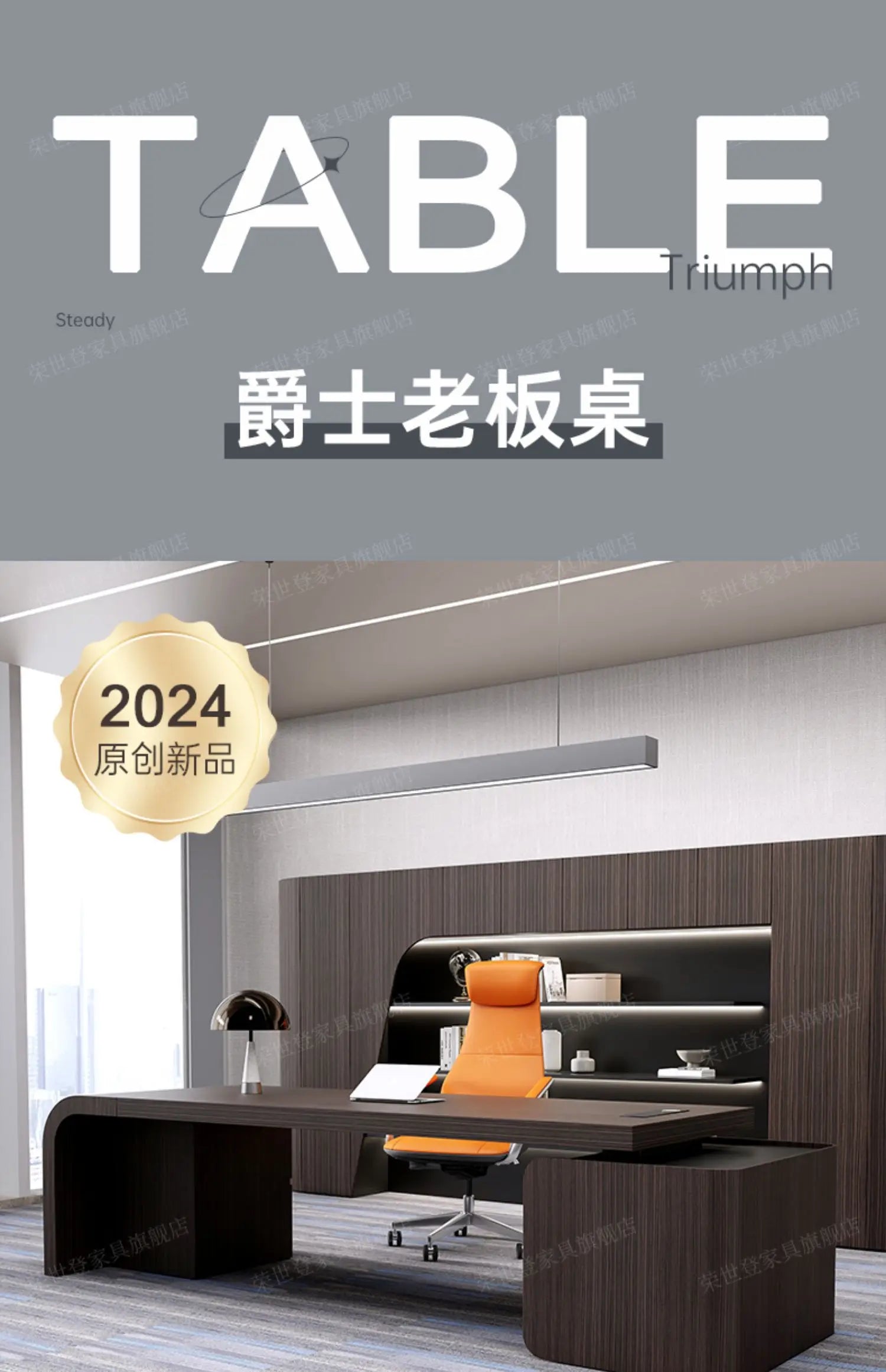 Designer Italian Desk – Minimalist Villa Style