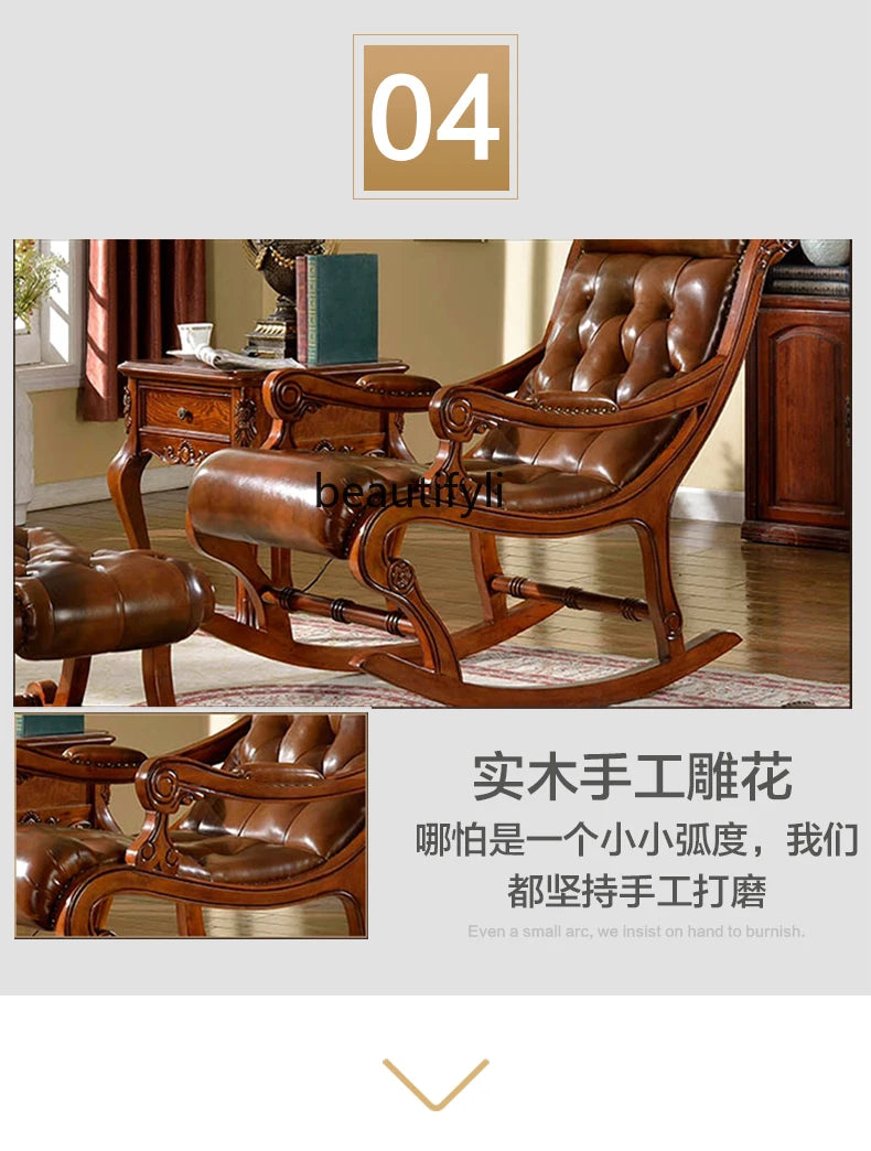 American Retro Recliner; Casual Leather Rocking Chair