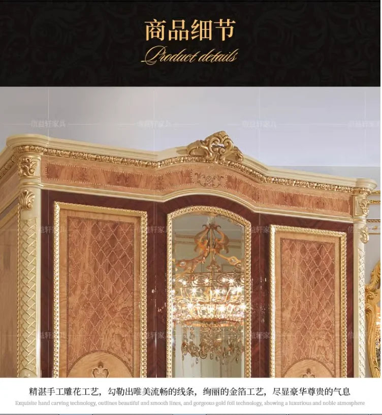 European Solid Wood Wardrobe – Carved, Painted, French Double Doors