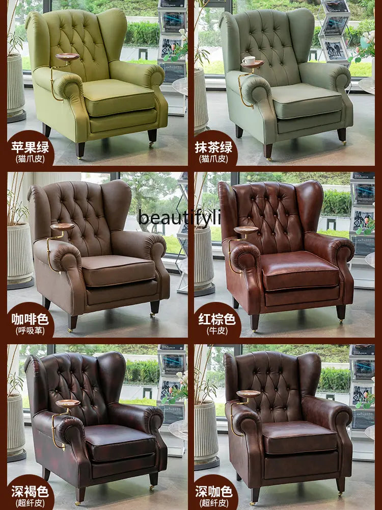 American Wingback Chair