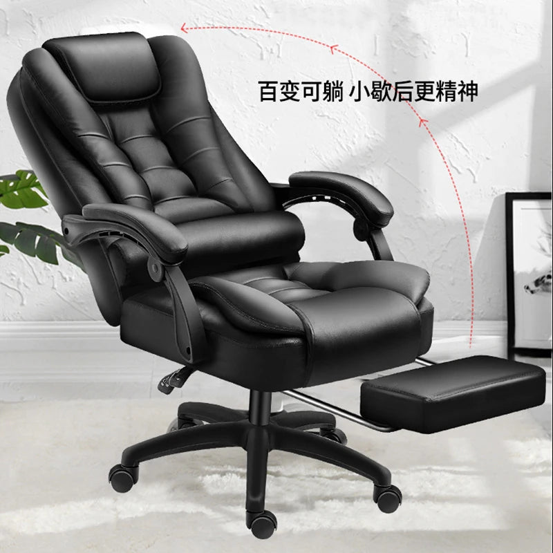 Chaise Design Relaxation Armchair