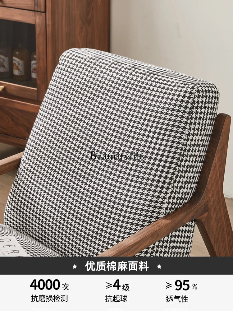 Wooden Lounge Chair Simple Modern Living Room Backrest Couch Black Walnut Balcony Leisure