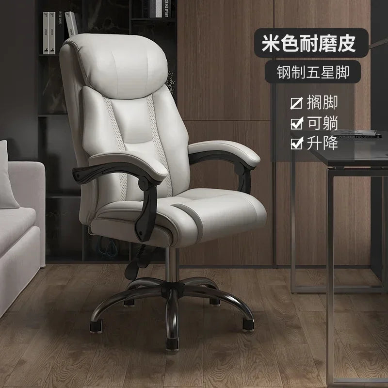 Lumbar Support Office Chair Neck Support Cover Stretch Ffice Chair High Back Nordic Cadeira De Escritorio Office Furniture