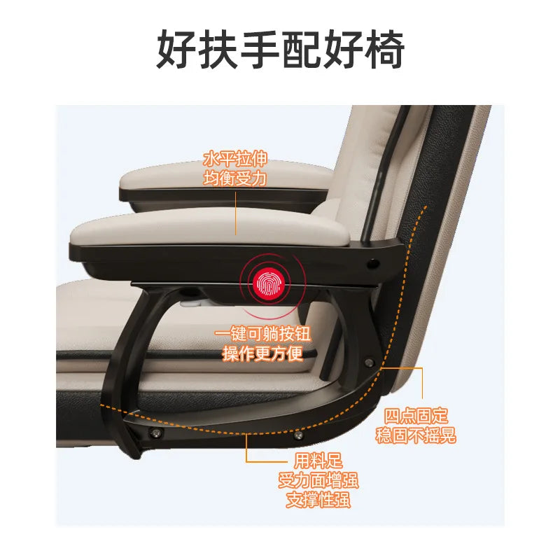 Gaming Chair Home Computer Chair Comfortable Long-Sitting Game Sofa Seat Study Office Armchair Live Broadcast Chair Lift