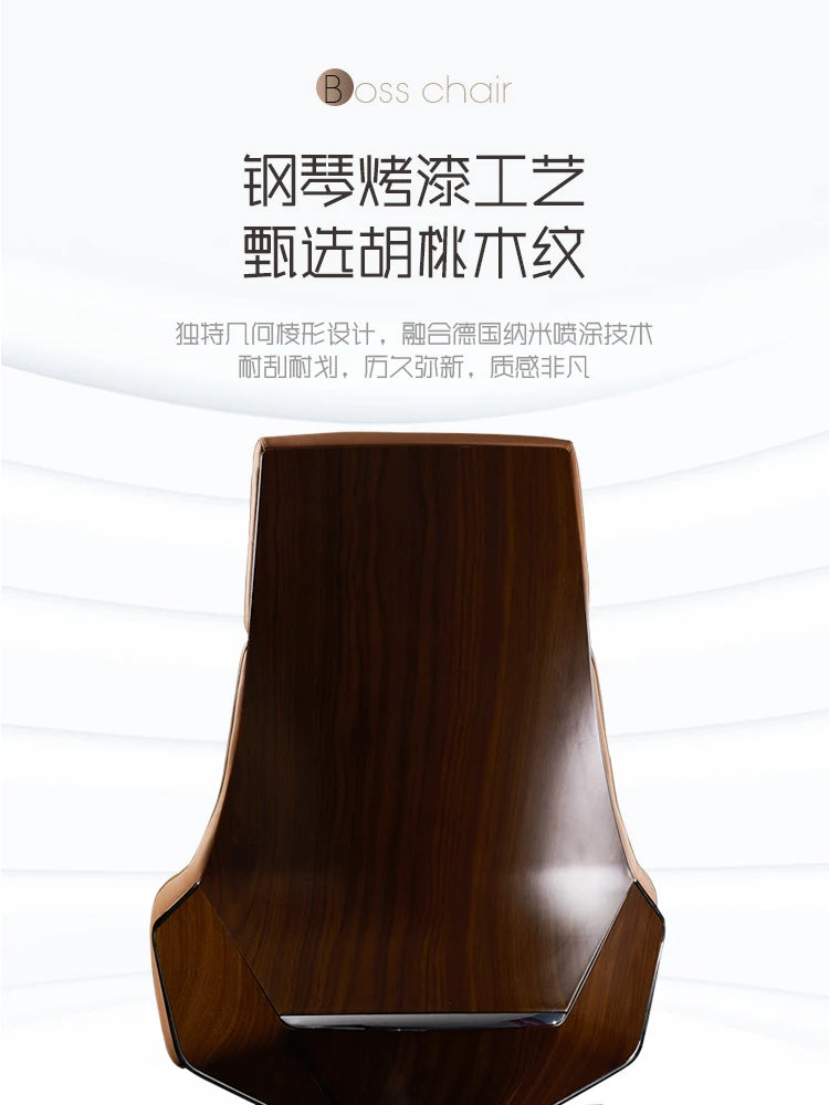 Comfortable Boss Chair—Leather Office Chair with Recline and Lift Features