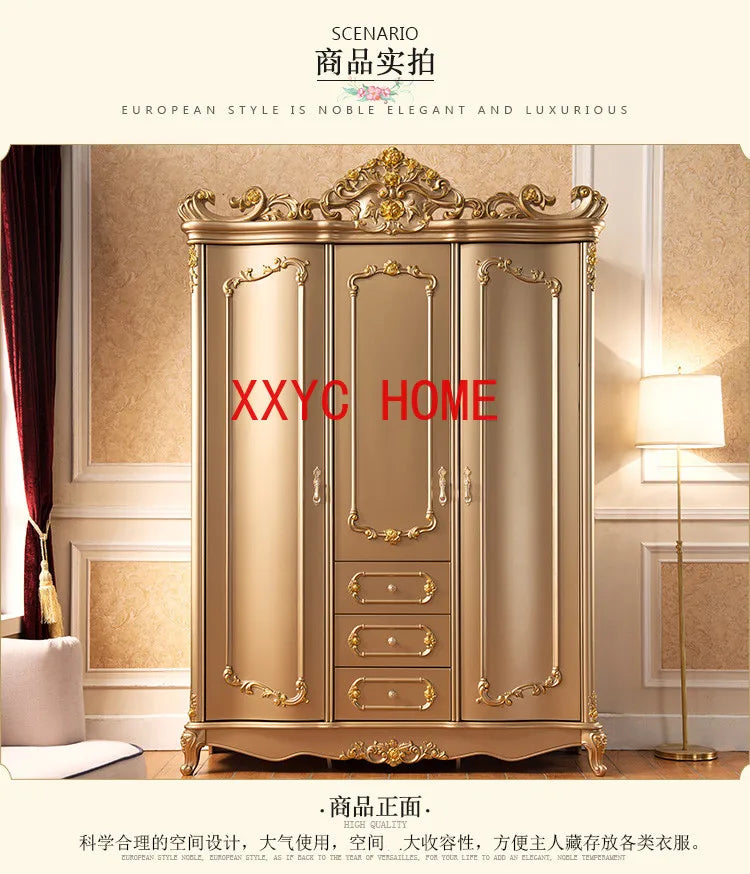 European-Style Three-Door Wardrobe – Champagne Gold, French Carved
