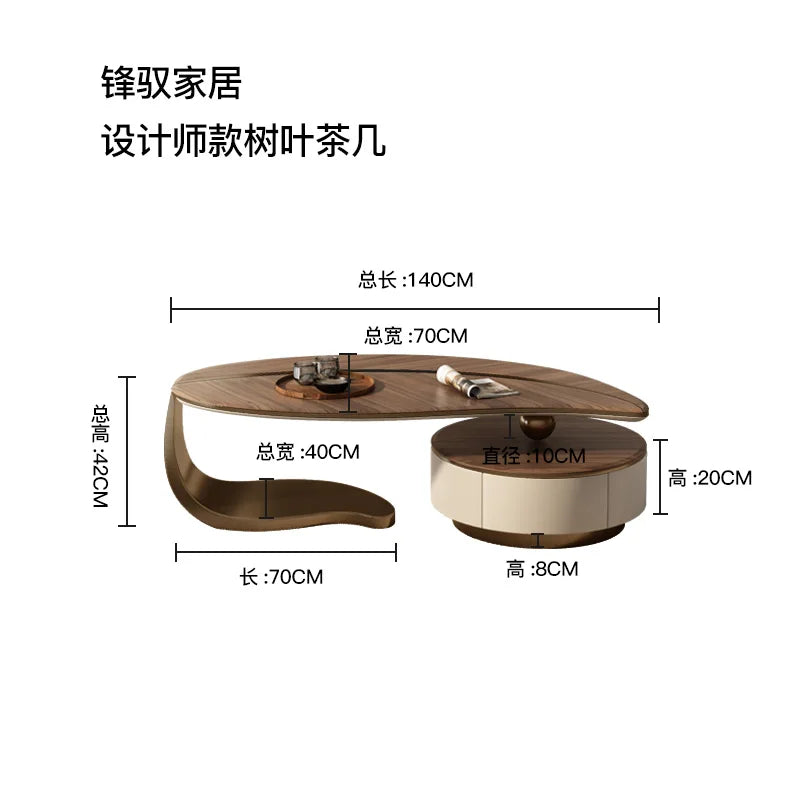 Light luxury minimalist modern designer solid wood rock panel creative special-shaped small apartment villa living room home cof