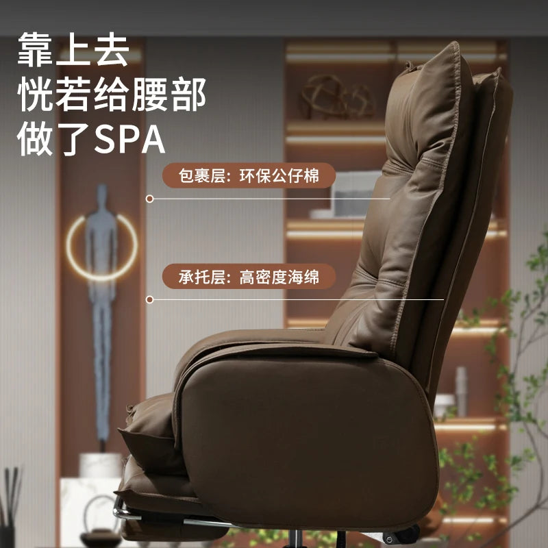 Playseat Massage Office Chairs Mobile Computer Armrest Leather Office Chairs DeskRolling Silla De Oficina Furniture Luxury