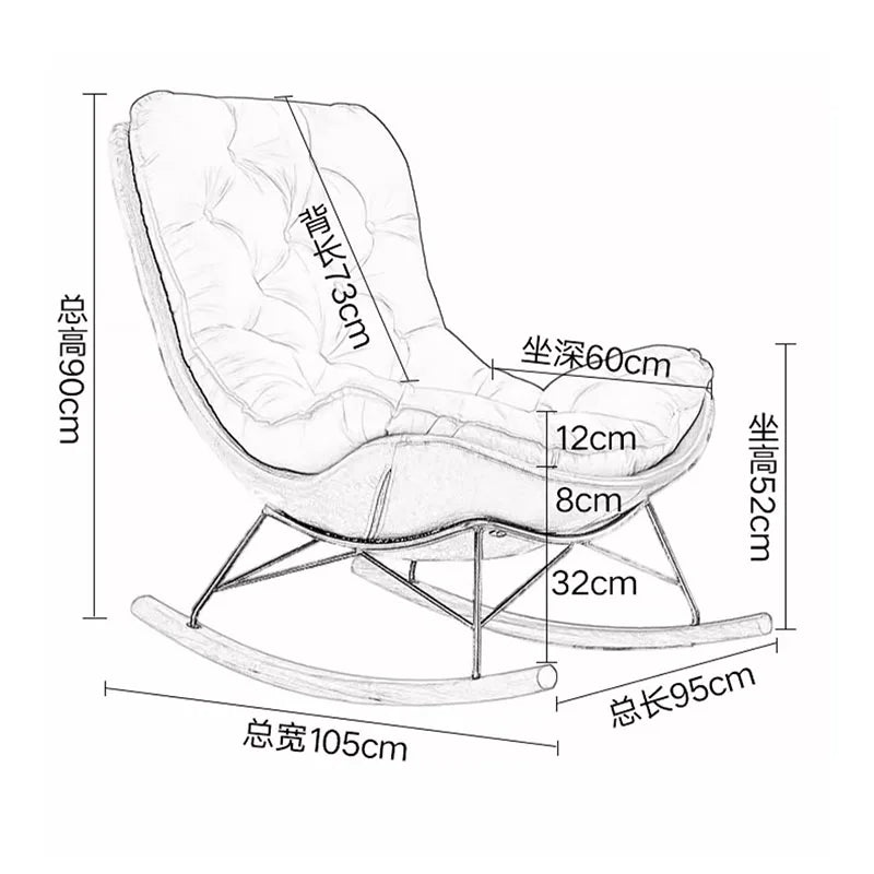 Footrest Velvet Living Room Chair Luxury Balcony Relax Rocking Chair Floor Meditation Muebles Para El Hogar Home Decoraction