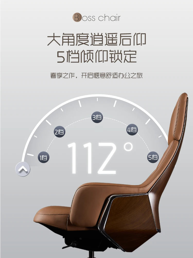 Comfortable Boss Chair—Leather Office Chair with Recline and Lift Features