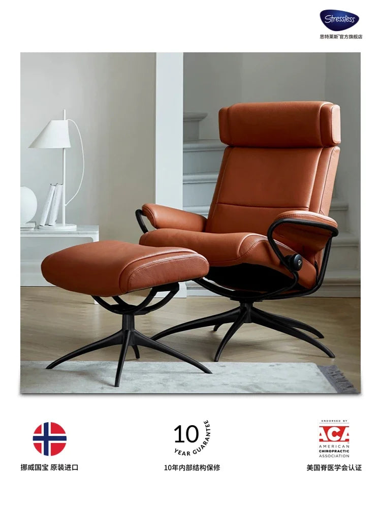 Fashion high backrest leather light luxury chair with pedal lazy leisure living room bedroom