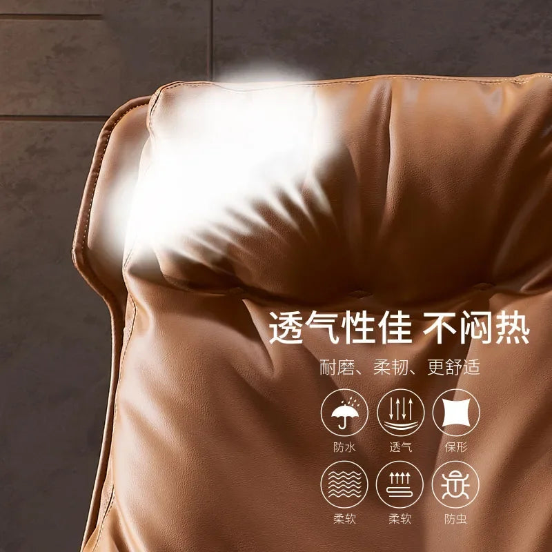 Designer Computer Office Chair