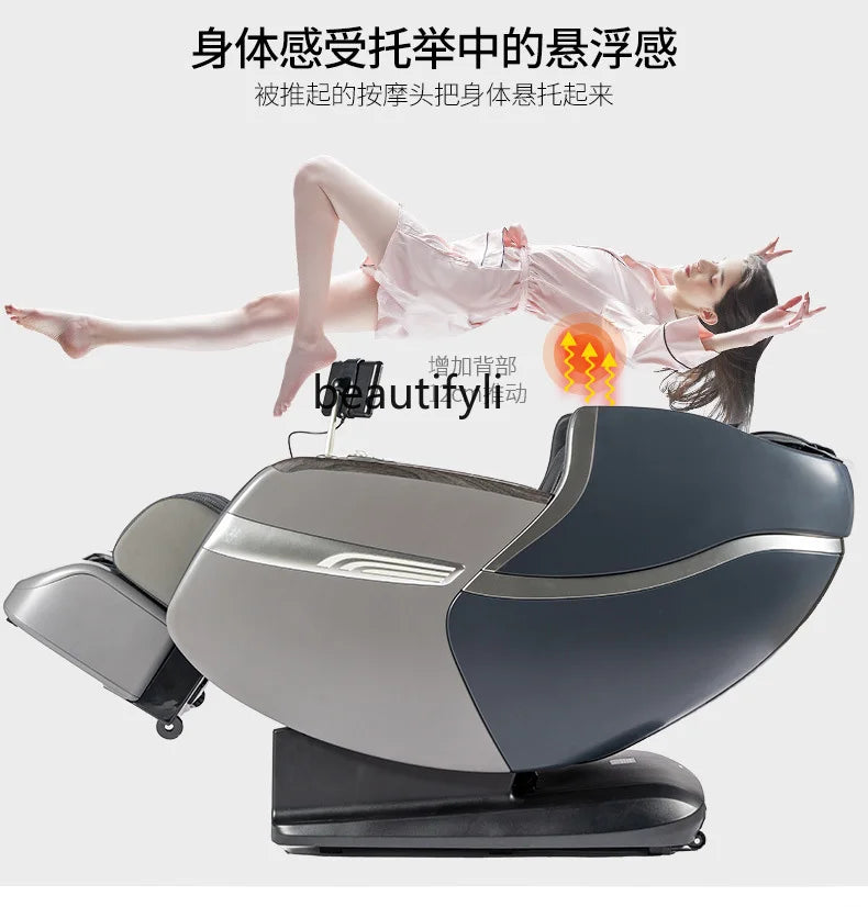 Massage Chair Home Multifunctional 4D Movement Whole Body Intelligent Voice XF-AMY998