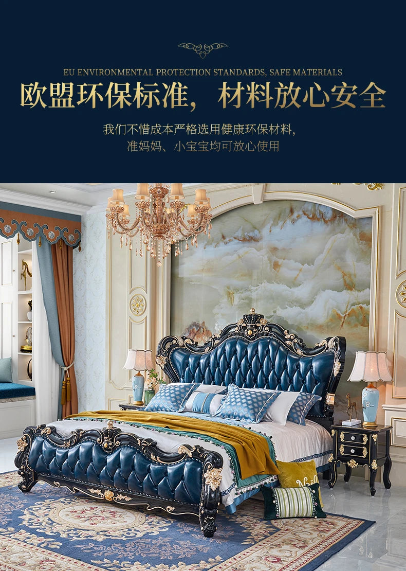 Genuine leather double bed villa luxury French style top layer cowhide wedding bed master bedroom
