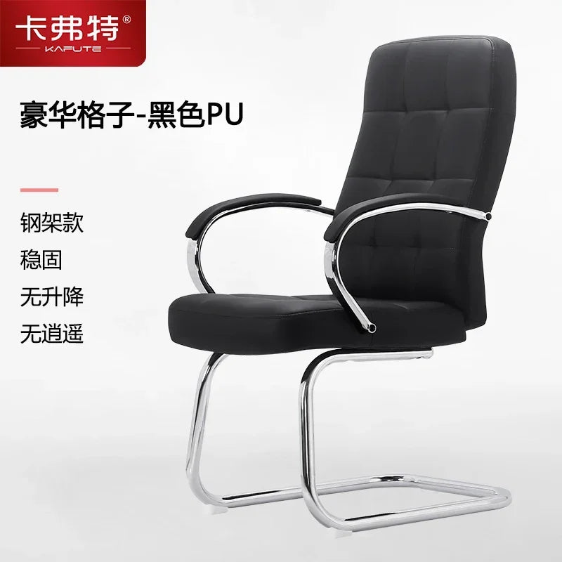 Multifunction Gamer Chair Ergonomics Art Executive Office Genuine Leather Desks Modern Furniture