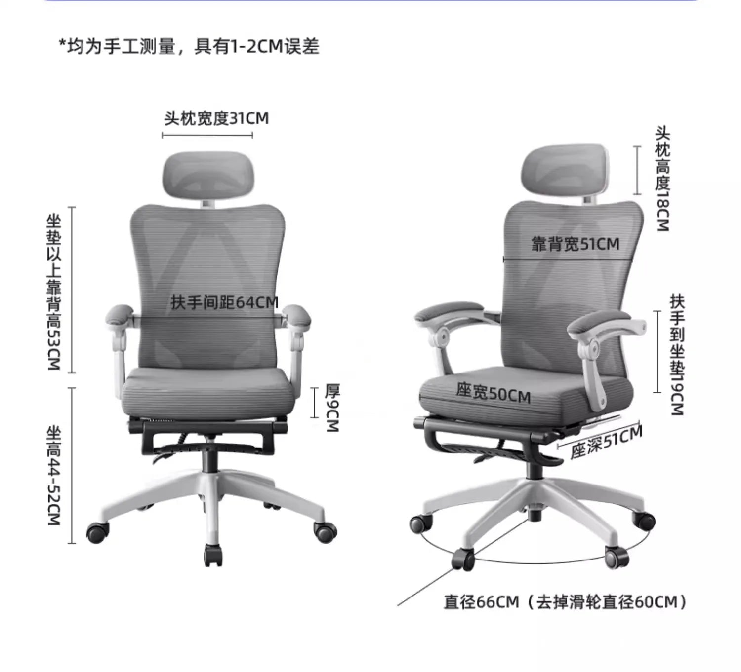 Ergonomic Gaming Chair: Comfortable, Reclining Design for Office and Home
