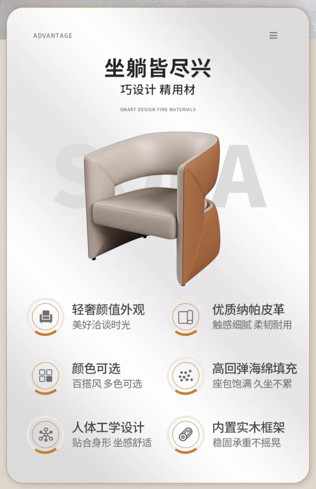 Modern sales office sales department negotiation table with 4 chairs, small round table negotiation table, reception negotiation