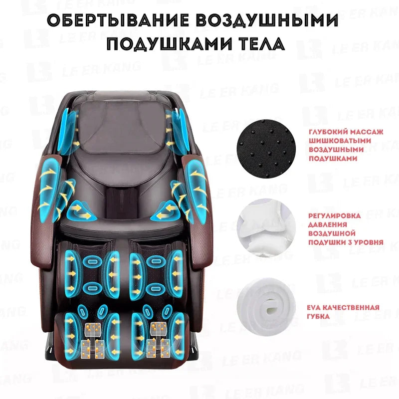 988X Home Shiatsu 4D Massage Chair – Intelligent, Heating, Zero Gravity Recliner, Full Body Space-Saving Sofa