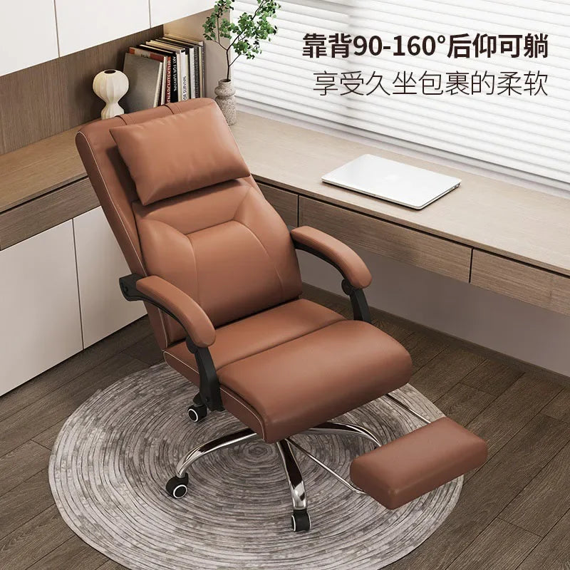 Comfy Office Chair with Wheels