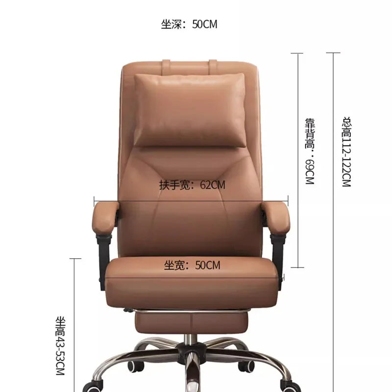 Comfy Office Chair with Wheels