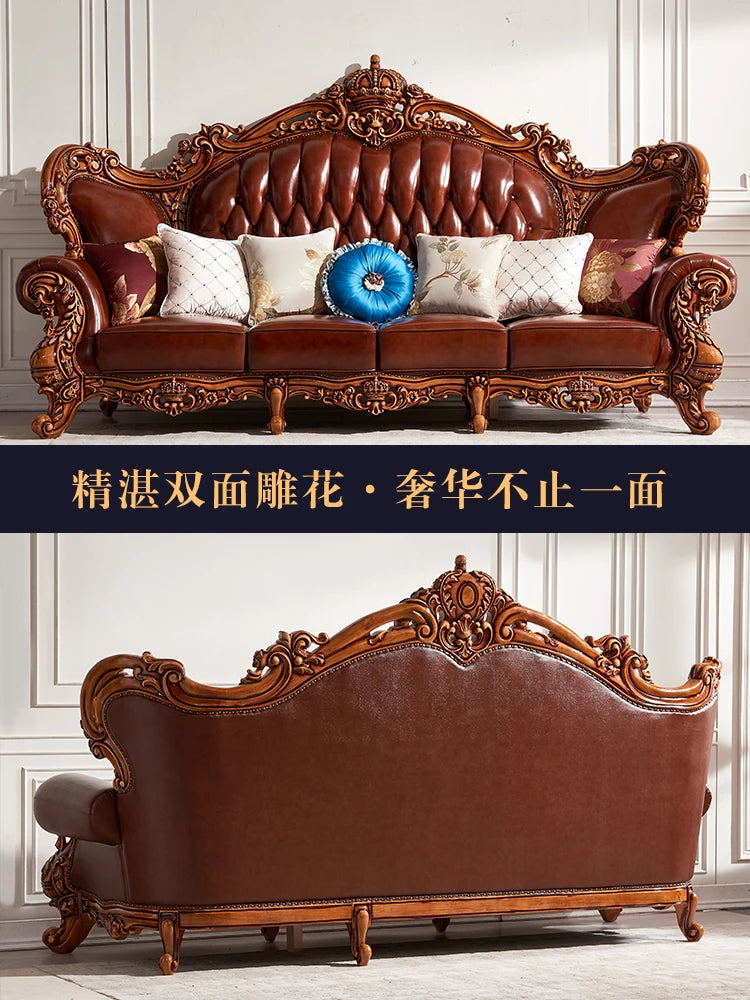 European solid wood leather sofa combination