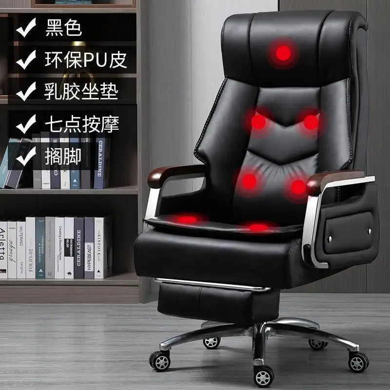 Nordic Ergonomic Office Chair – Mobile Leather Recliner with Massage Feature