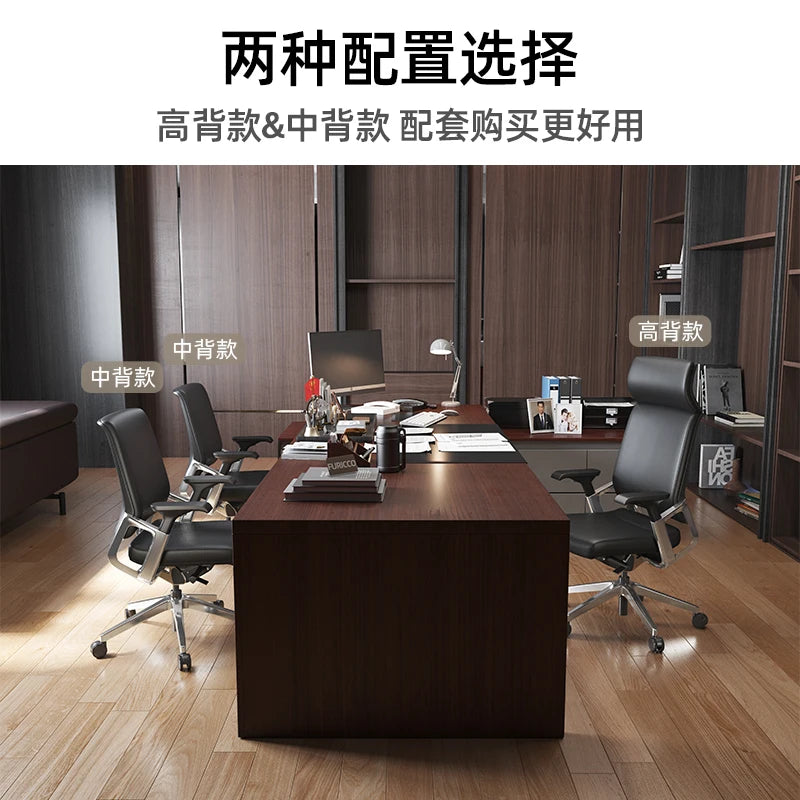 Luxury Leather President Office Chair