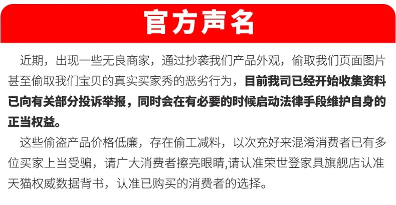 Commercial President&