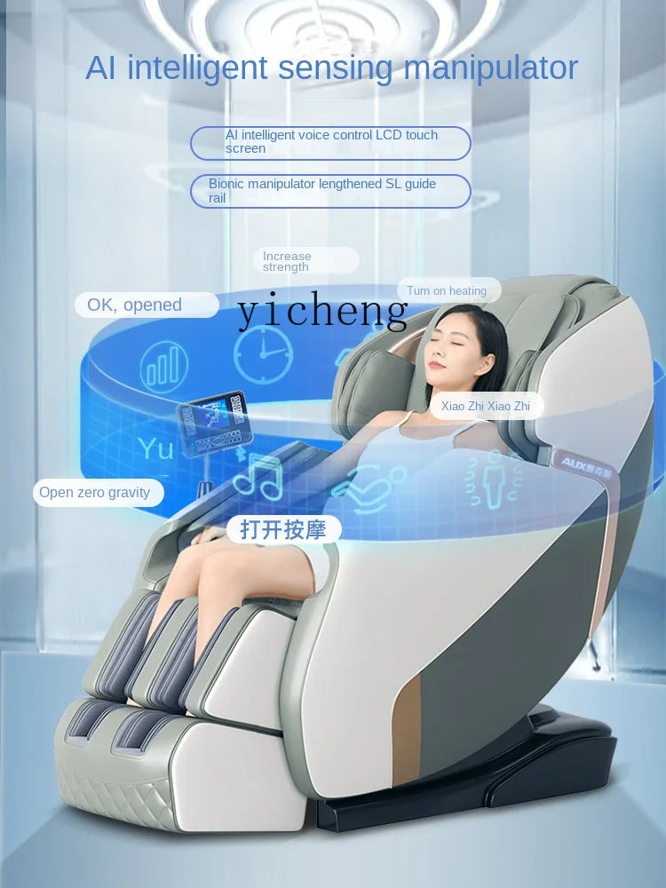 ZC Massage Chair Home Full Body Automatic Multifunctional Space Luxury Cabin Electric Intelligent SL Double Guide Rail