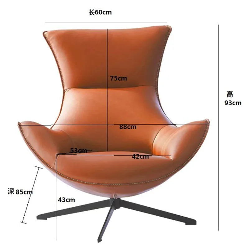 Nordic Designer Rocking Chair