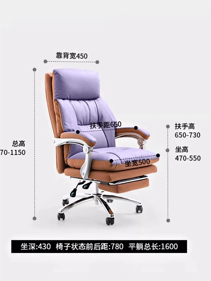 Sedentary Comfort Office Chair Lazy Sofa Recliner Computer Gaming Chair Boss Executive Silla De Escritorio Office Furniture LVOC