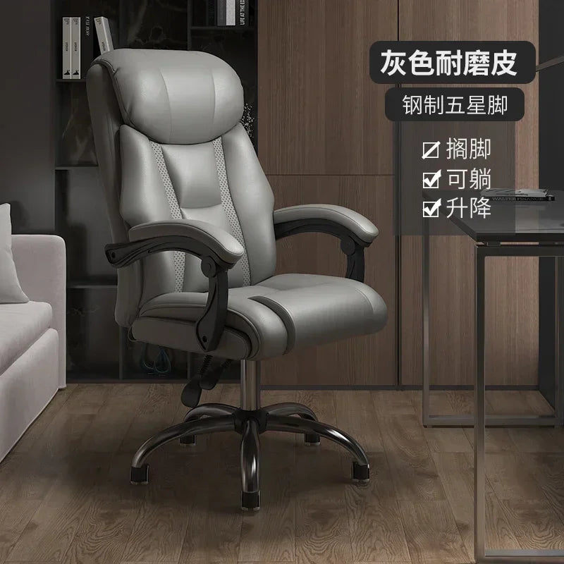 Lumbar Support Office Chair Neck Support Cover Stretch Ffice Chair High Back Nordic Cadeira De Escritorio Office Furniture