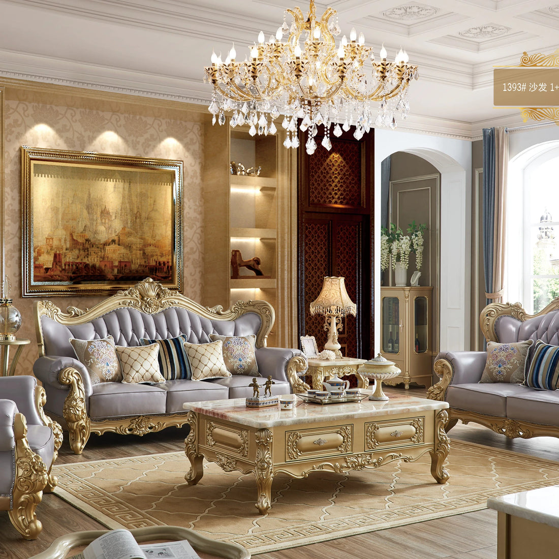 luxury Top Quality  Luxury European Classic Furniture soild wooden coffee table