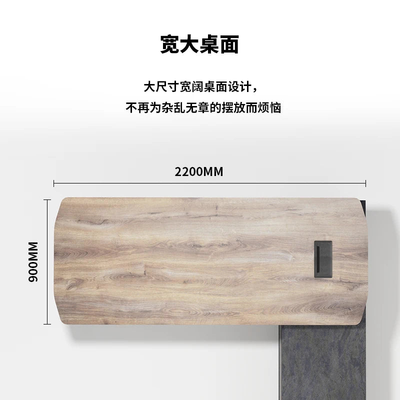 6.5 & 7.2ft Modern Office Desk Set – Quiet Slide Rail, File Cabinet, Thick Panel Office Furniture