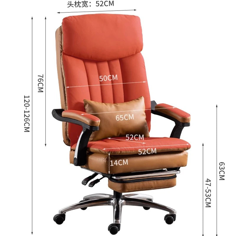 Luxury Height-Adjustable Office Chair