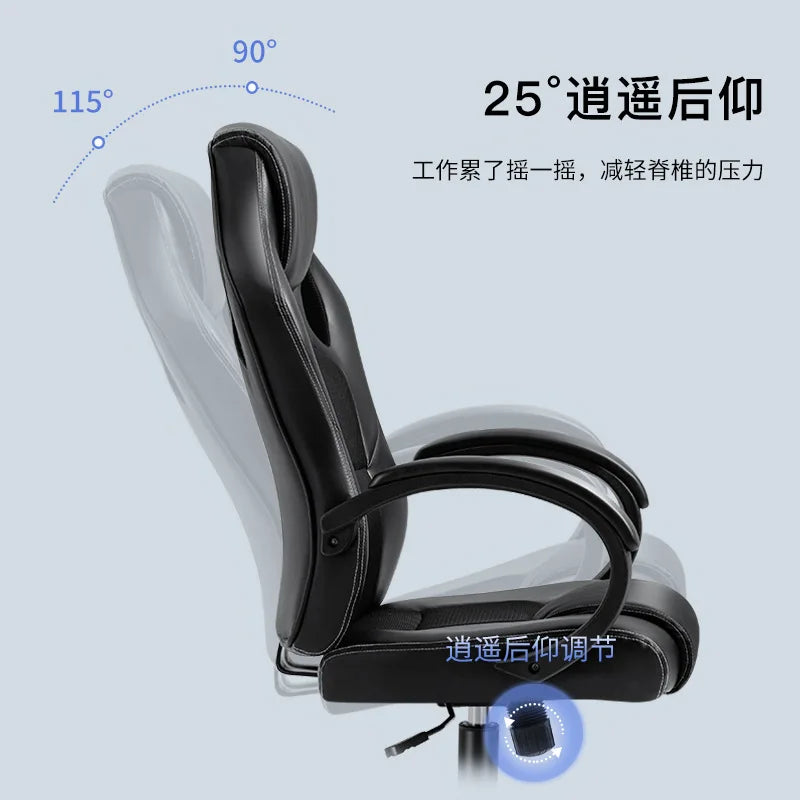 Comfortable Office Chair with Wheels